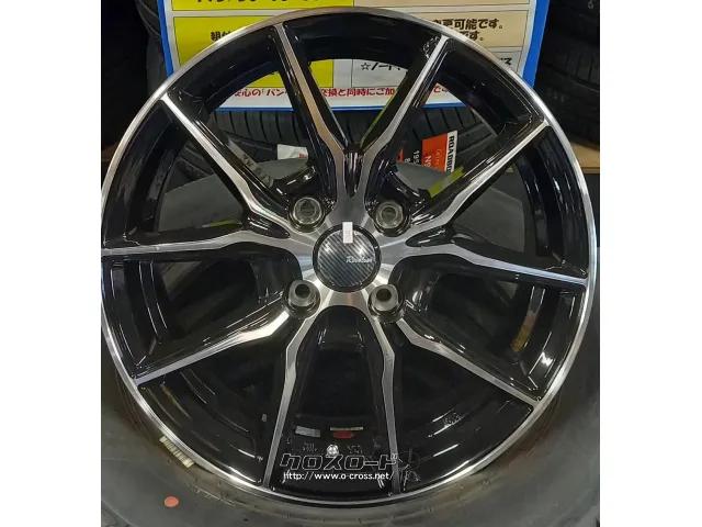 ホイール・タイヤ 15インチ クリフクライム・リボルバー01 新品ホイール&タイヤセット