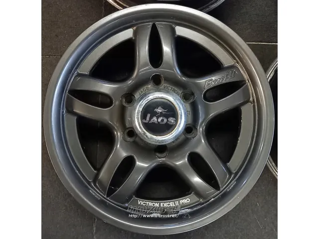 ホイール 16インチ JAOS ヴィクトロン エクセル2 プロ 中古4本セット