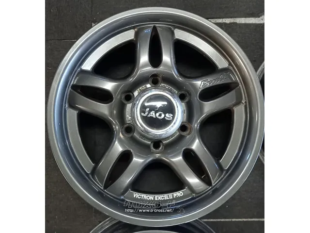 ホイール 16インチ JAOS ヴィクトロン エクセル2 プロ 中古4本セット