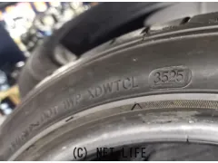 タイヤ 18インチ　215/40R18　APTANY RA301　在庫2本