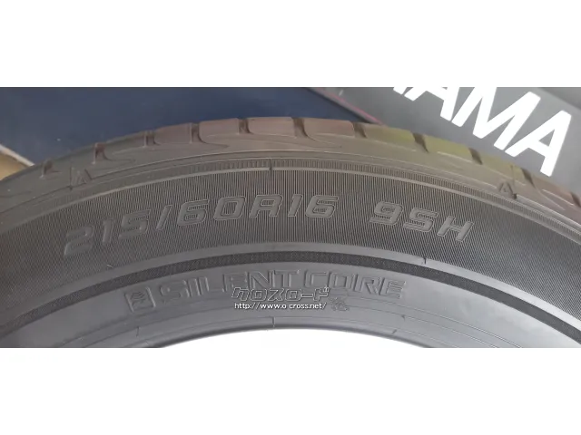 ホイール・タイヤ 16インチ トヨタ純正 クラウン 中古4本セット