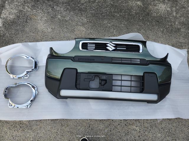 外装・エアロ フロントバンパー