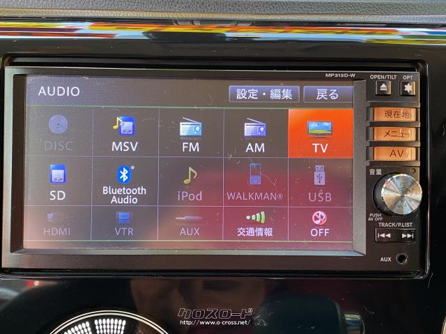 日産 デイズ ハイウェイスター Gターボ ◎アラウンドビューモニター