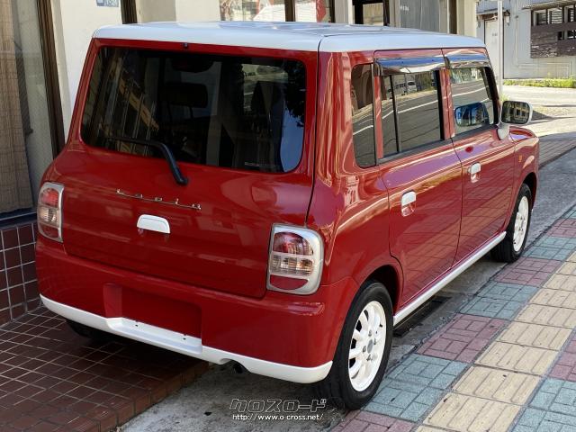 スズキ アルトラパン L ◎走行7万キロ台!◎本土中古車!◎ホワイト 