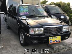 トヨタ クラウン