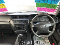 トヨタ クラウン