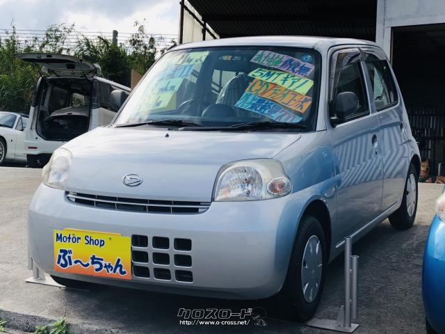 ダイハツ エッセ MT5 ダイハツ エッセ エコ ◎MT5速◎グレード最軽量700㎏◎k-CUPベース車両