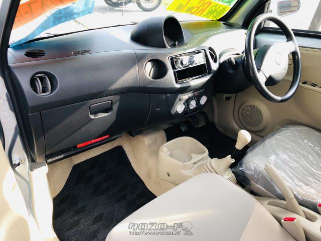 ダイハツ エッセ エコ ◎MT5速◎グレード最軽量700㎏◎k-CUPベース車両