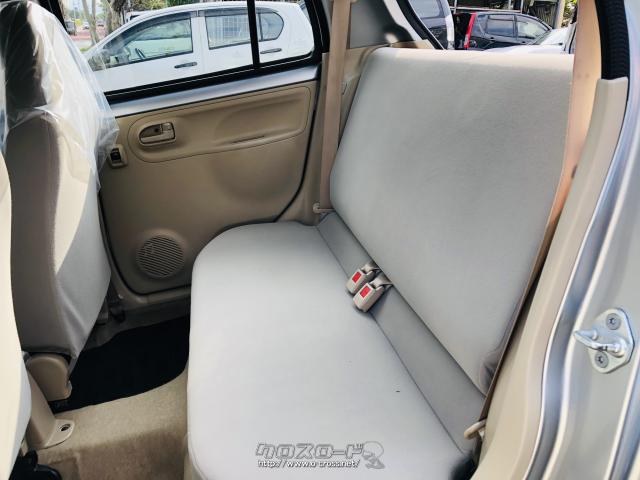 ダイハツ エッセ