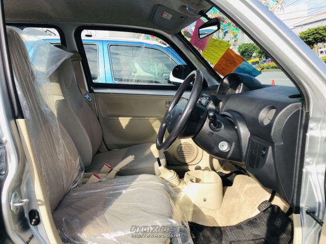 ダイハツ エッセ