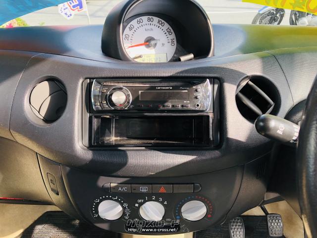 ダイハツ エッセ