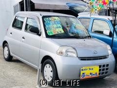 ダイハツ エッセ