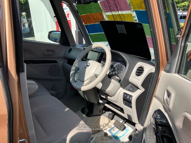 日産 デイズルークス