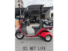 ホンダ ジャイロ