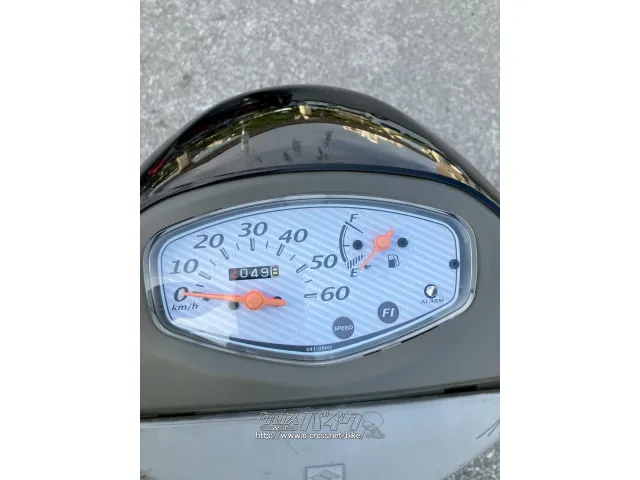 スズキ レッツ5