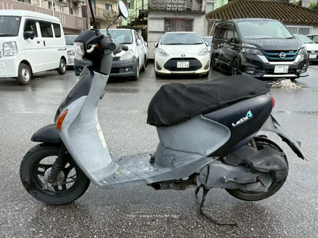 スズキ レッツ4 実動整備前提車両・50cc・プレジャー沖縄・488km・保証