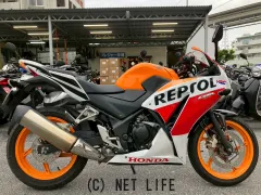 ホンダ CBR250