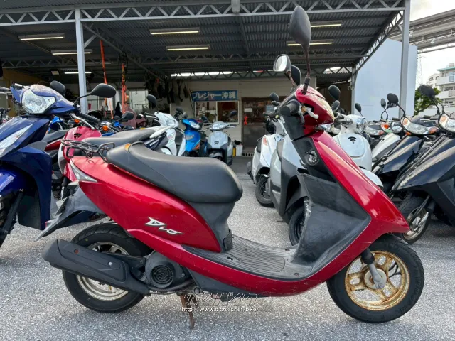 ディオ 50cc 2サイクル 実働2スト！ ディオfit 原付バイク車体50cc