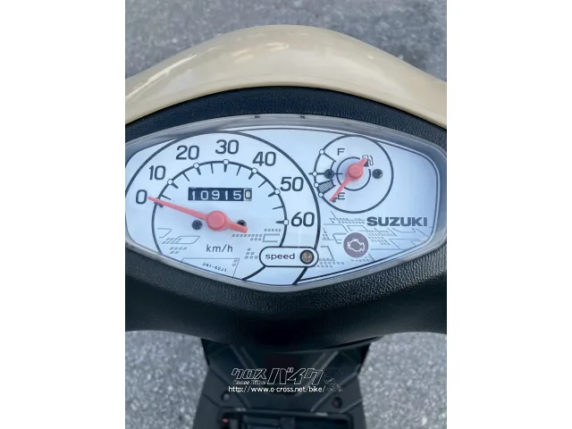 スズキ レッツ