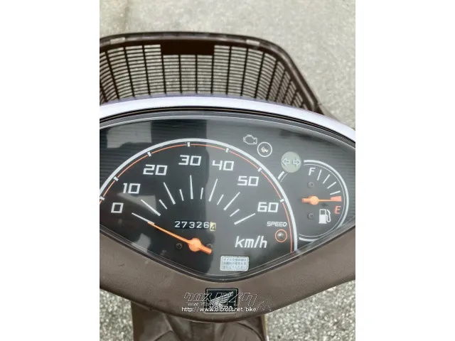 ホンダ ディオ