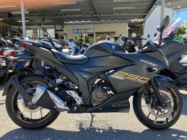 スズキ ジクサーSF250