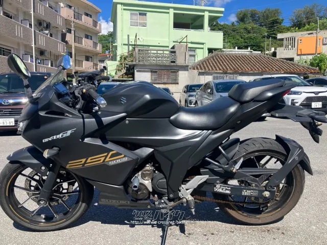 スズキ ジクサーSF250