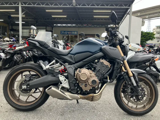 ホンダ CB