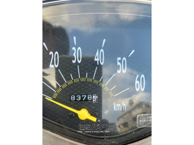 ホンダ ディオ