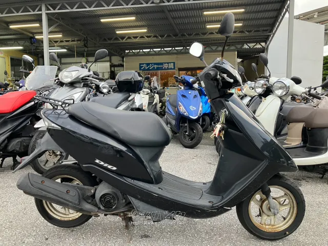 ホンダ ディオ