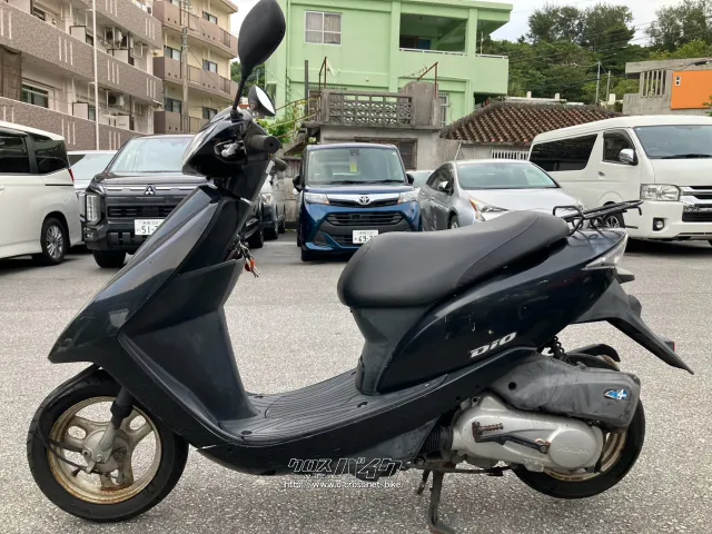 ホンダ ディオ