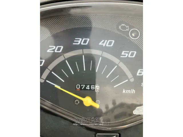 ホンダ ディオ