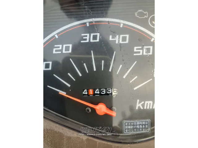 ホンダ ディオ