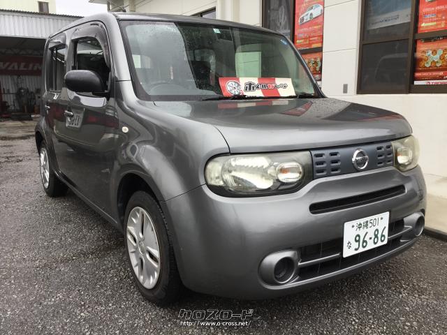 日産 キューブ