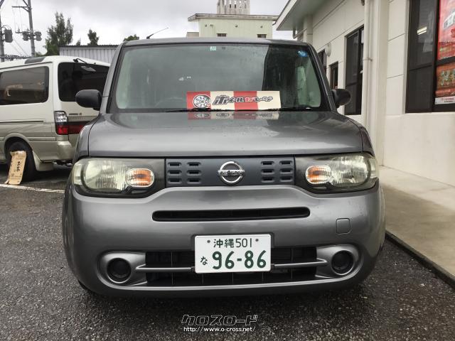 日産 キューブ