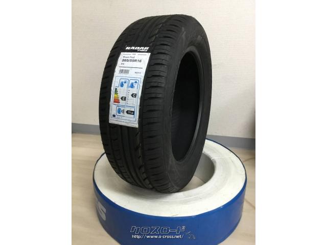タイヤ・16インチ新品レーダー205/55R16 1本×新品取付工賃込み・1.0万 