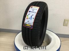 タイヤ・15インチ新品ミネルバ165/55R15 1本×新品取付工賃込み・7,500