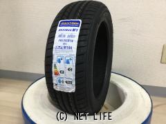 タイヤ155/55R/14 タイヤ・14インチ新品155/55R14 1本×新品取付工賃込み・7,300円