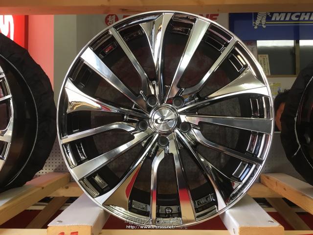 ホイール・19インチ新品WEDSレオニスVT4本Set新品タイヤ・ご成約 
