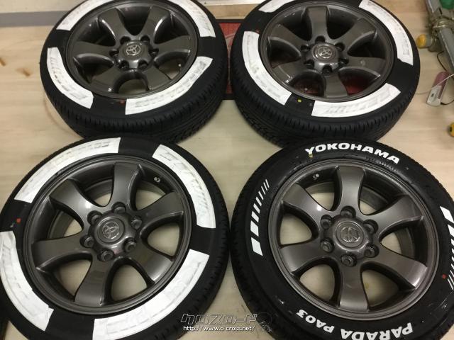 120系プラド純正ホイールGoodyear Eagle 1 17インチ トヨタ TOYOTA 120系 ランドクルーザー プラド 純正 17インチ ブラック