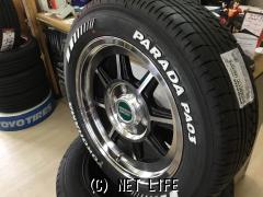 ホイール・タイヤ・17インチハヤシストリートSTHtype4本Set新品タイヤ