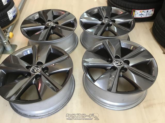 ホイール・17インチトヨタ60系ハリアー純正アルミ4本Set J33・ご成約