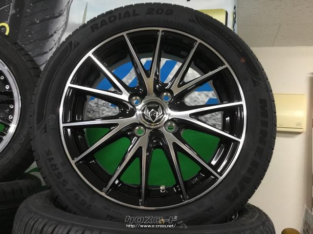 ホイール・タイヤ・15インチ新品ライツレーVS 4本×新品タイヤ・ご成約