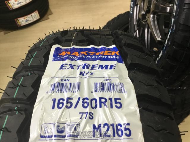 ホイール・タイヤ・15インチ新品XTREME-J XJ04 4本×新品タイヤset・ご