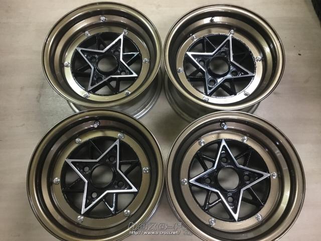 ホイール・13インチ当時物スターシャーク 4本Set j65・ご成約