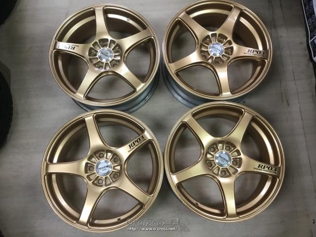 ホイール・18インチ中古 ENKEI(エンケイ)レーシングRPO3 J75・ご成約