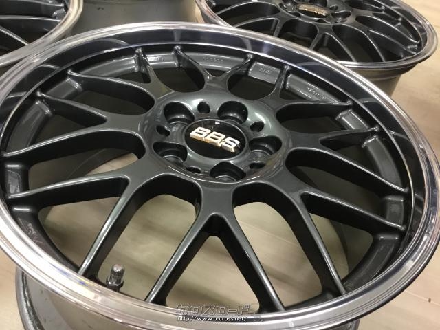 ホイール・18インチ リペアBBS RG738 RG739 4本Set j63・ご成約