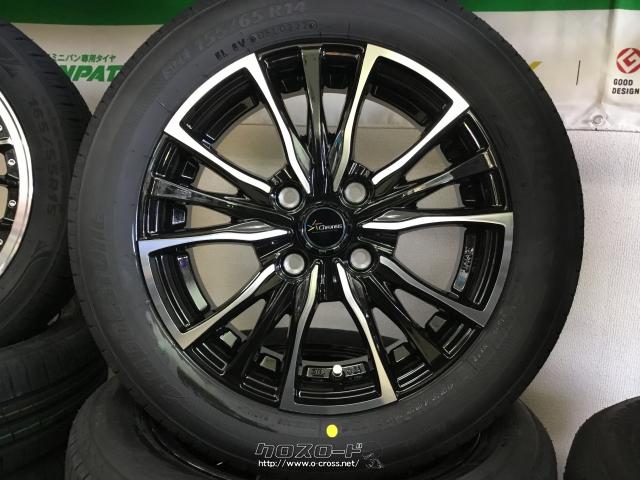 ホイール・タイヤ・14インチ新品クロノスCH-110 4本×新品国産タイヤ