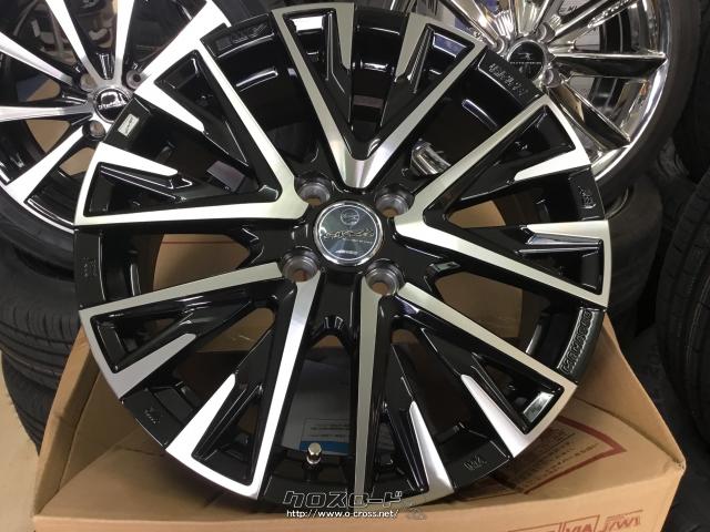 ナディア4 DAYTONA（デイトナ） 19256 車種別マルチバーホルダー Ninja ZX-4R