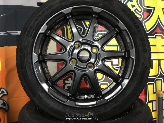 ホイール・タイヤ・15インチ新品サーキュラーC10S(グロスガンメタ 
