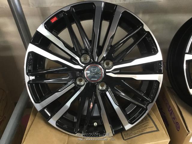 【決まりました】乗用車用冬タイヤ（新品、未使用）・アルミホイール（中古）セット ホイール・タイヤ・15インチ新品スマック クレスト4本Set新品タイヤ